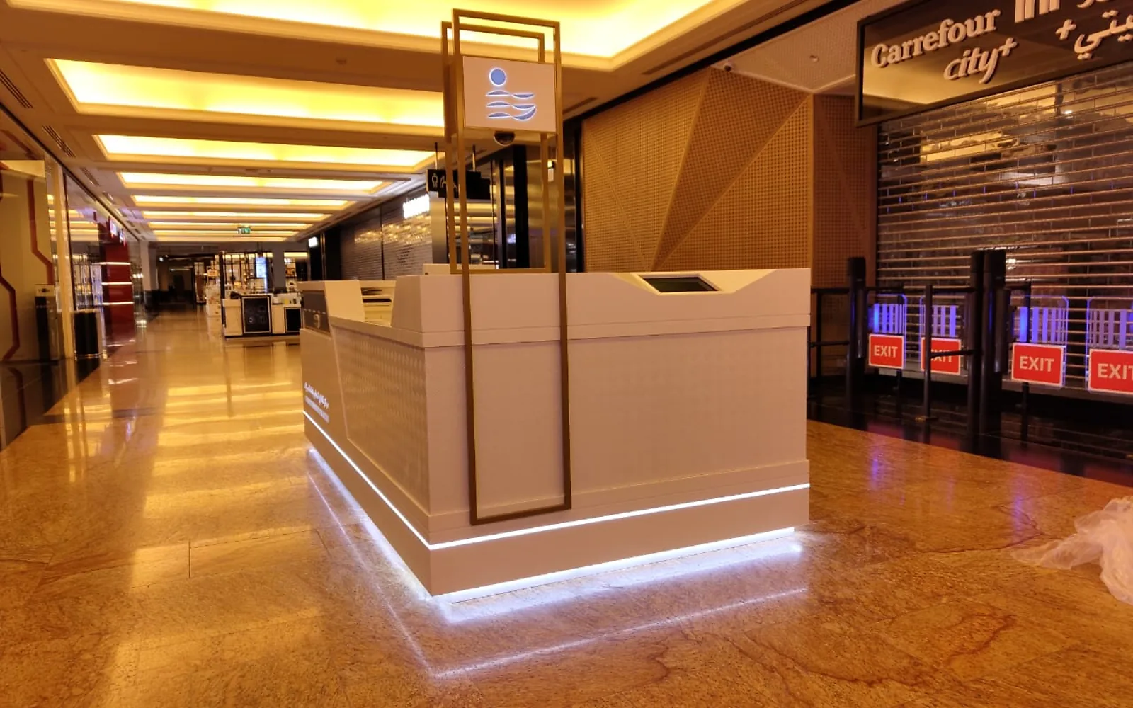 Galadari — Pop-up activation